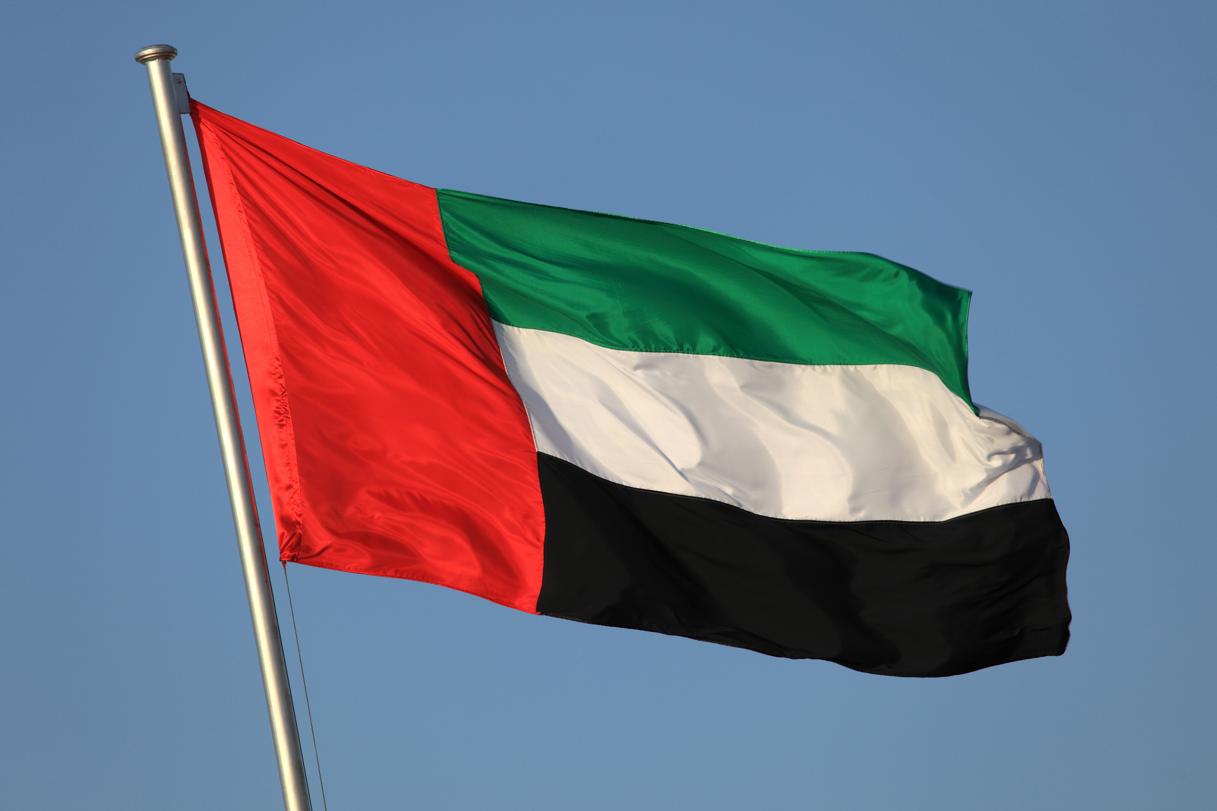 UAE